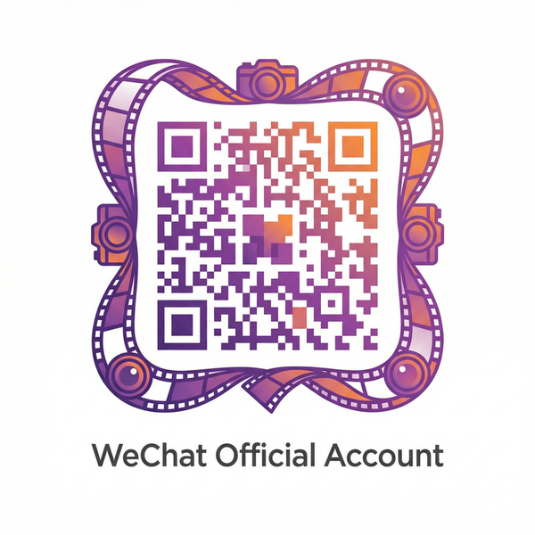 情趣道具公众号二维码